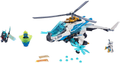 ShuriCopter