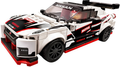 Nissan GT-R NISMO