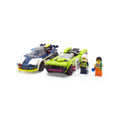 Police Car and Muscle Car Chase